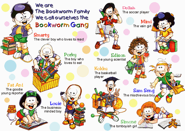 bookworm_gang.gif
